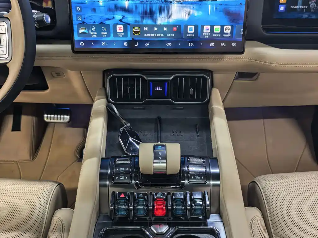 Fang Cheng Bao Leopard 8 — миниатюра 8