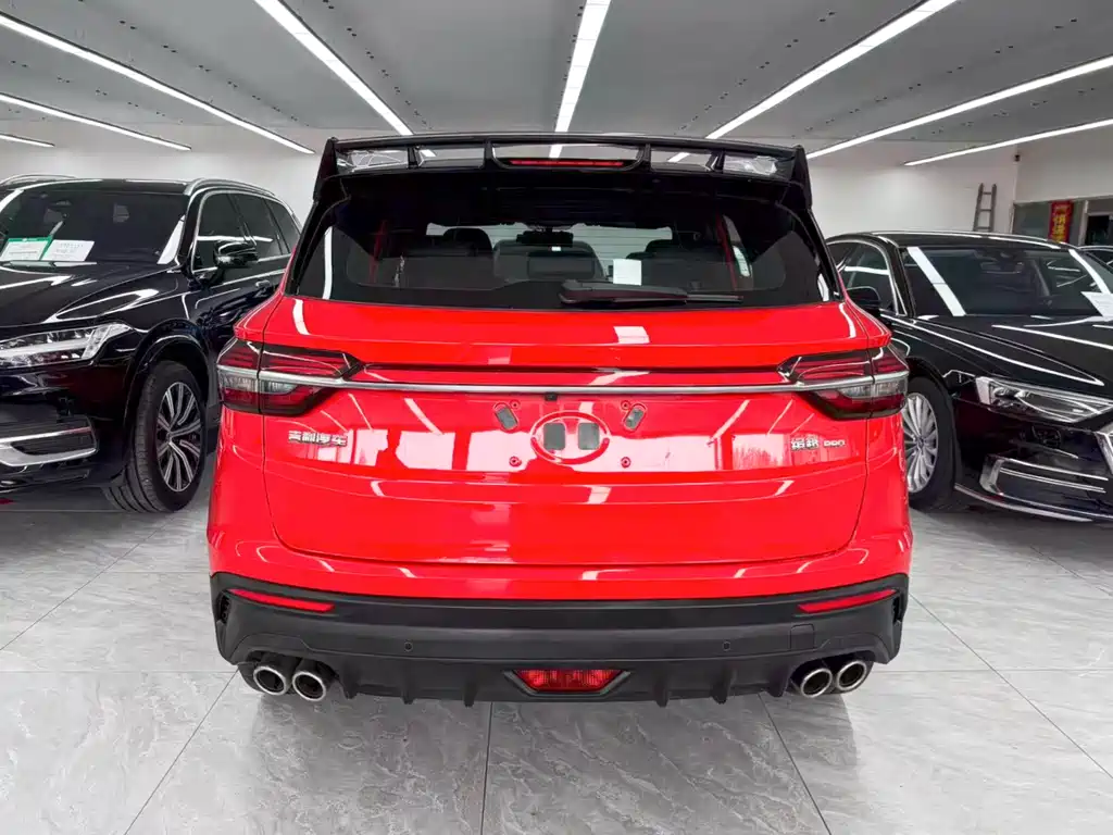 Geely Binyue 2020 PRO 260T DCT