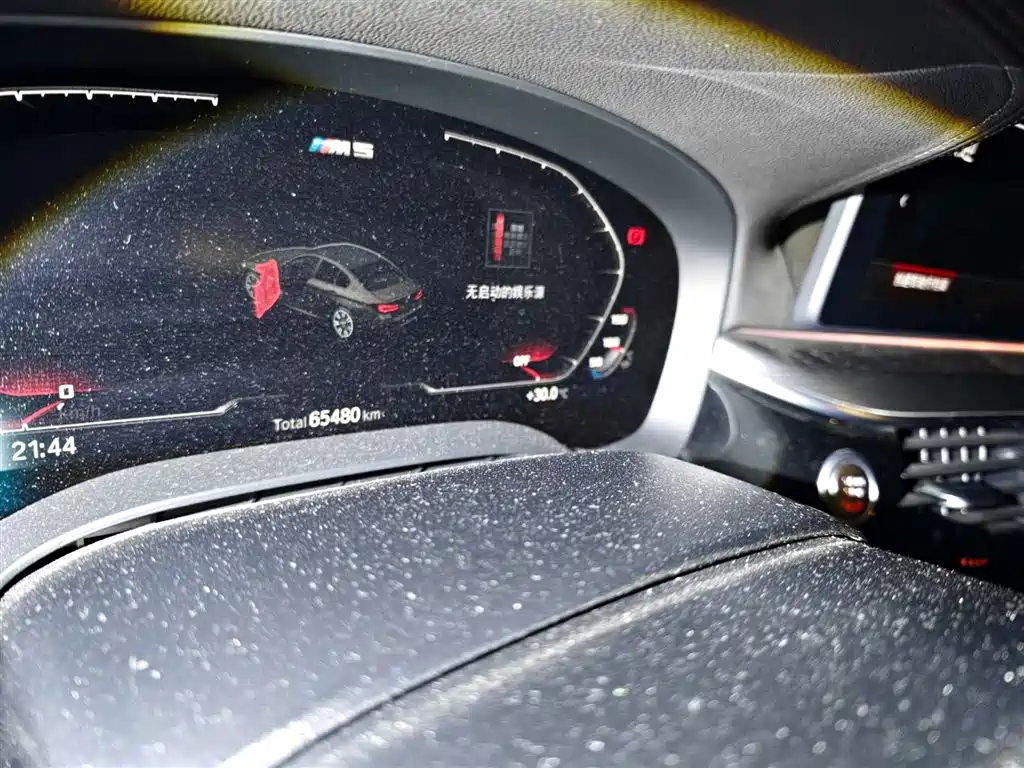 BMW 5 Series 5 2022 540i M Sport