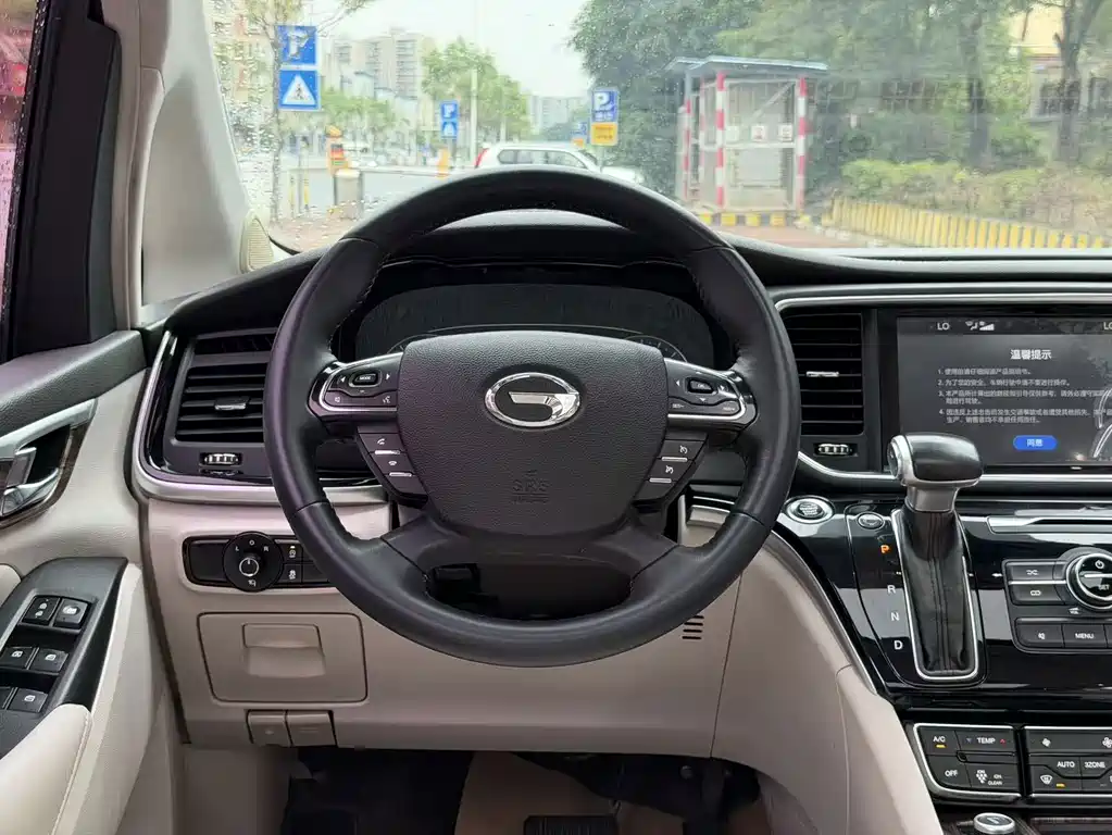 GAC Motor Trumpchi M8 — миниатюра 13