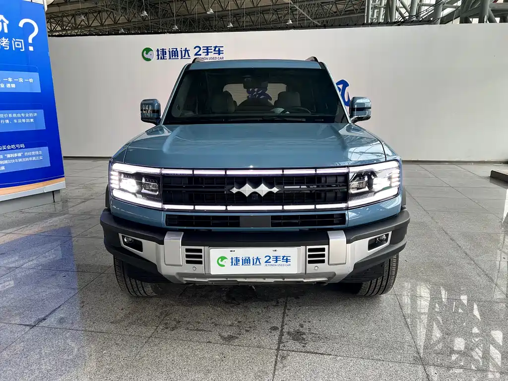 Fangchengbao Leopard 5 5 2023 Flagship