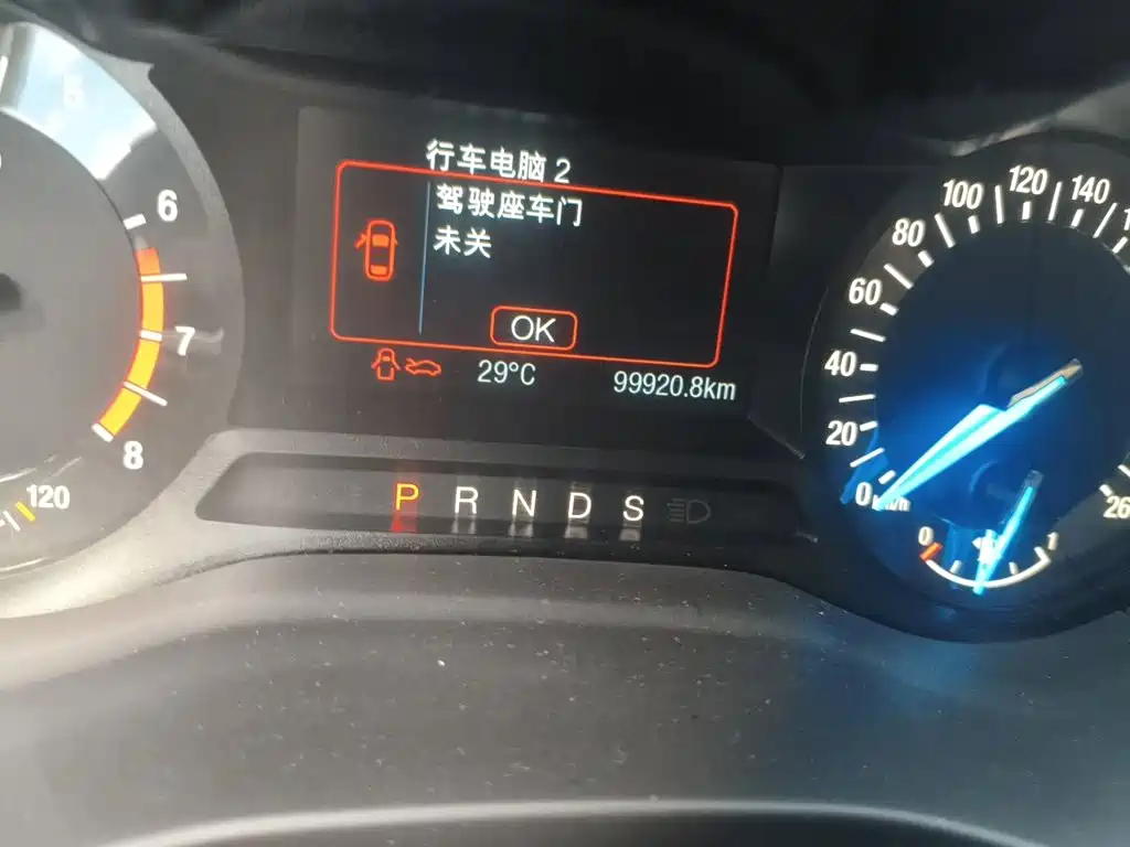Ford Mondeo — миниатюра 5