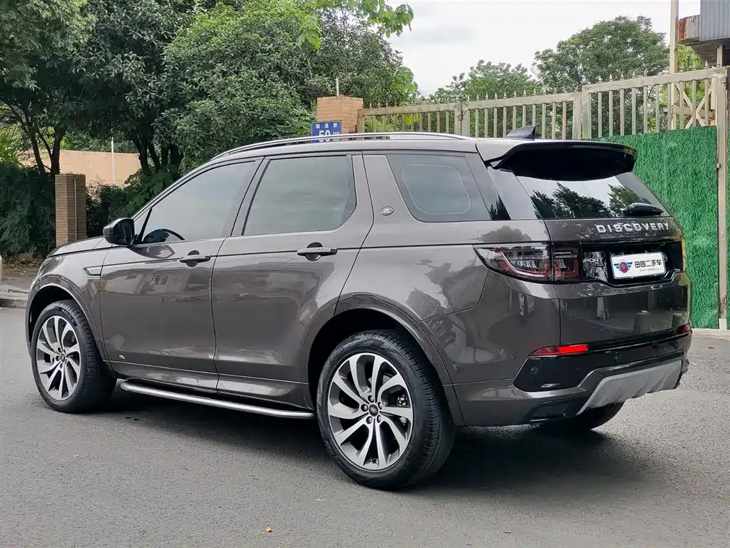 Land Rover Discovery Sport 2022 249PS R-Dynamic S 5 мест