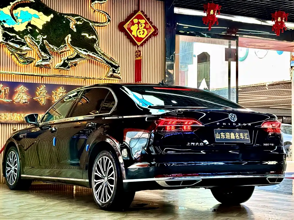 Volkswagen Phideon — миниатюра 16