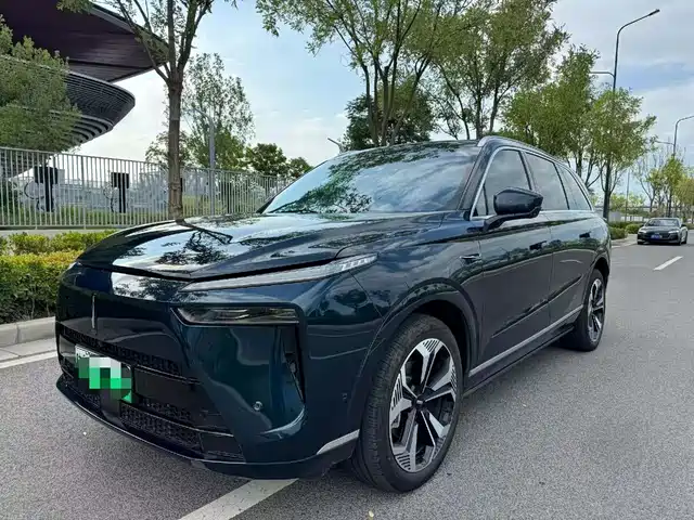 2024 Wey Lanshan