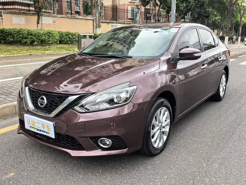 Nissan Sylphy 2018