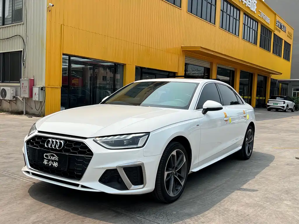 Audi A4L 2020
