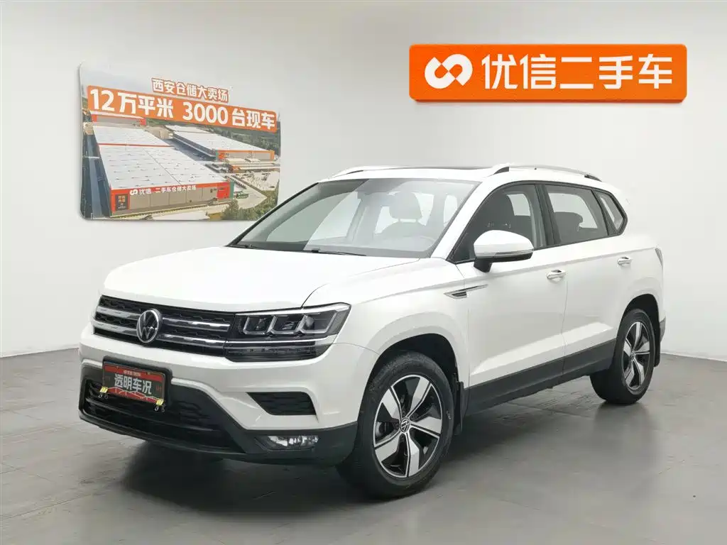 Volkswagen Tharu 2021