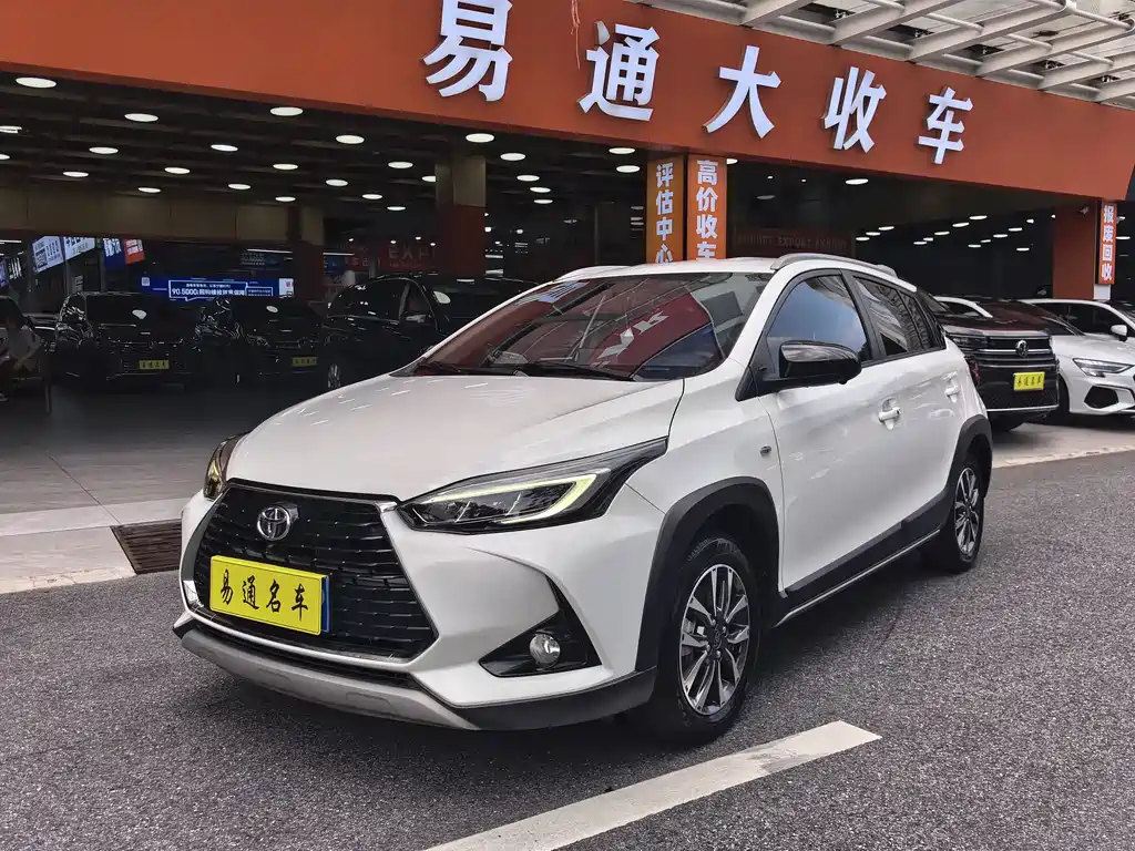 Toyota Yaris L Zhixuan YARiS L 2022 X 1.5L CVT Luxury PLUS