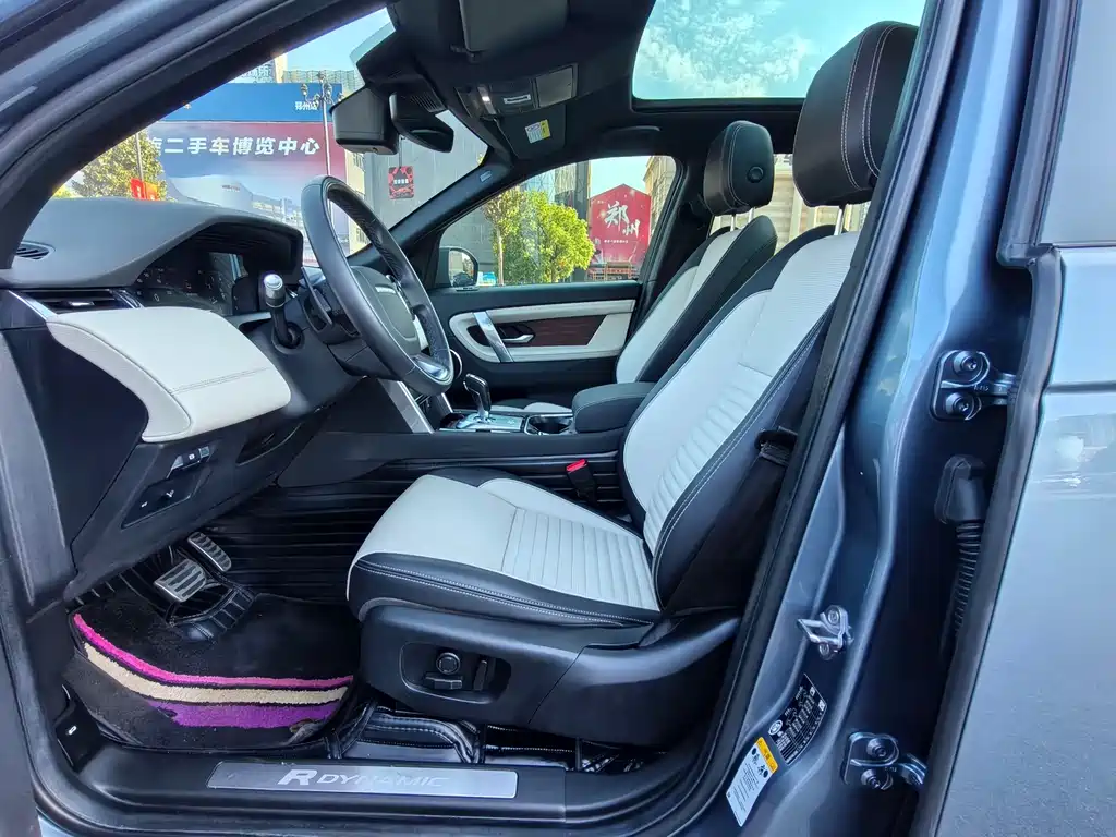Land Rover Discovery Sport — миниатюра 14