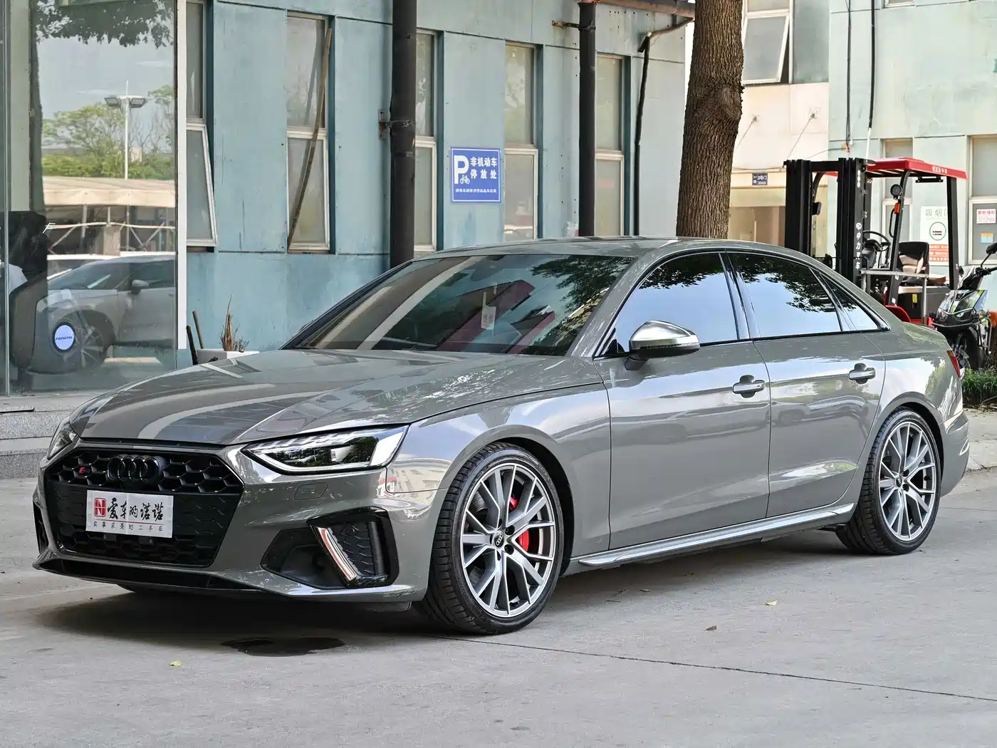奥迪S4 2022款 S4 3.0TFSI 2023