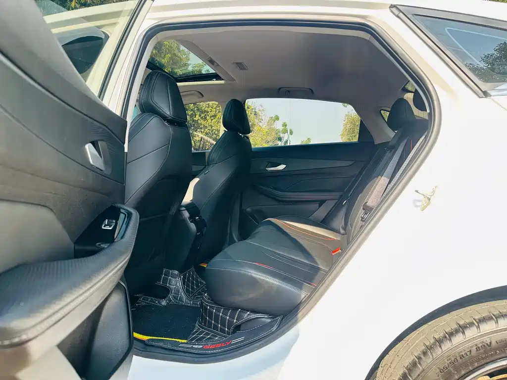 GEELY AUTOMOBILE BINRUI