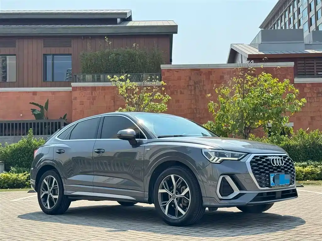 Audi Q3 Sportback 2021