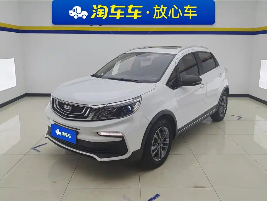 Geely Vision X3 2020