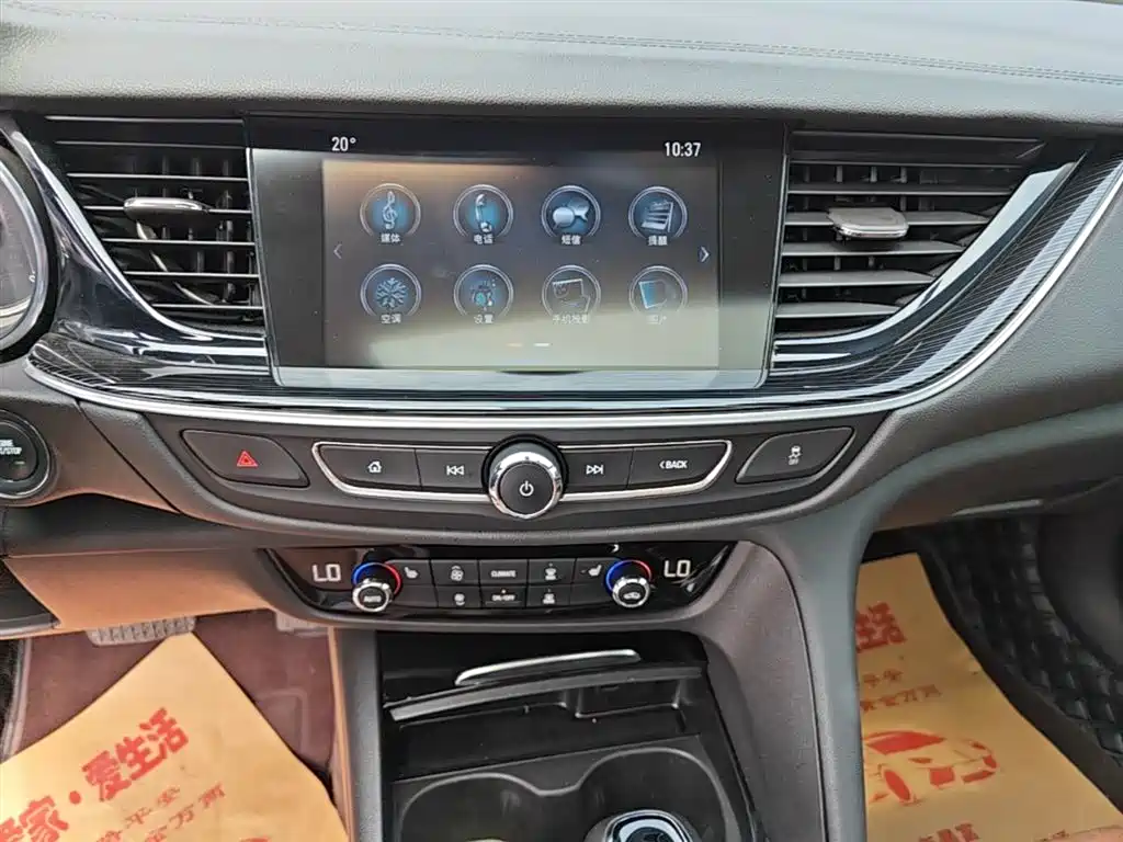 Buick Regal 2019 20T Elite VI