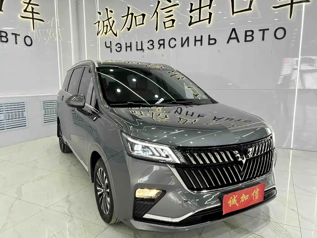 Wuling Jiachen 2022 1.5T CVT Premium Flagship
