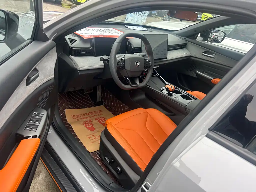 Changan UNI-V 2025 1.5T 500Bar Luxury Sport