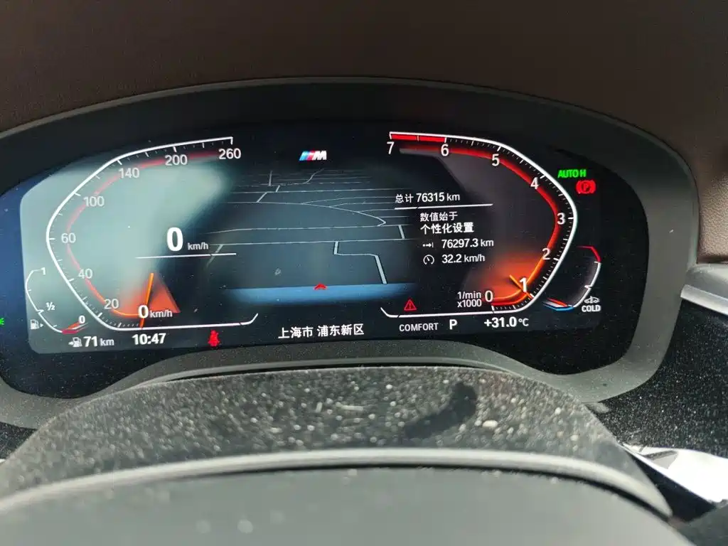 BMW 5 Series — миниатюра 8