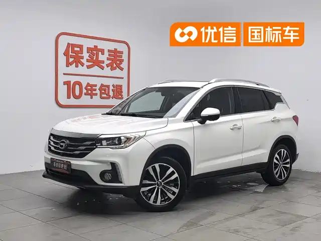 2017 GAC Trumpchi GS4