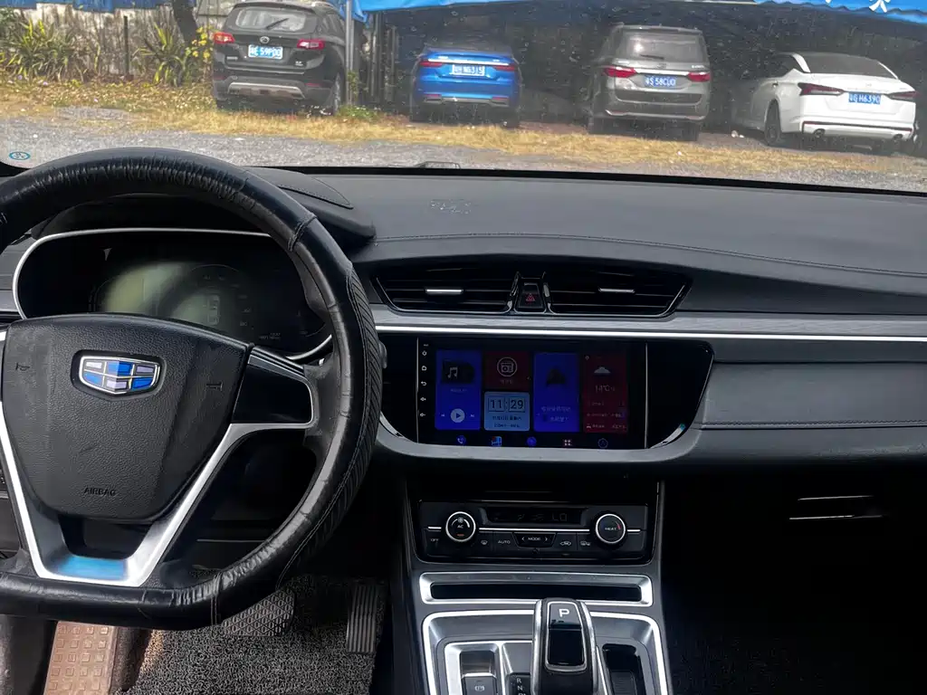 GEELY AUTOMOBILE EMGRAND NEW ENERGY