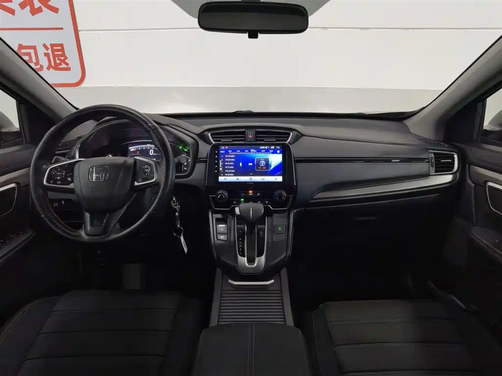 Honda Breeze 2021 240TURBO CVT Elite