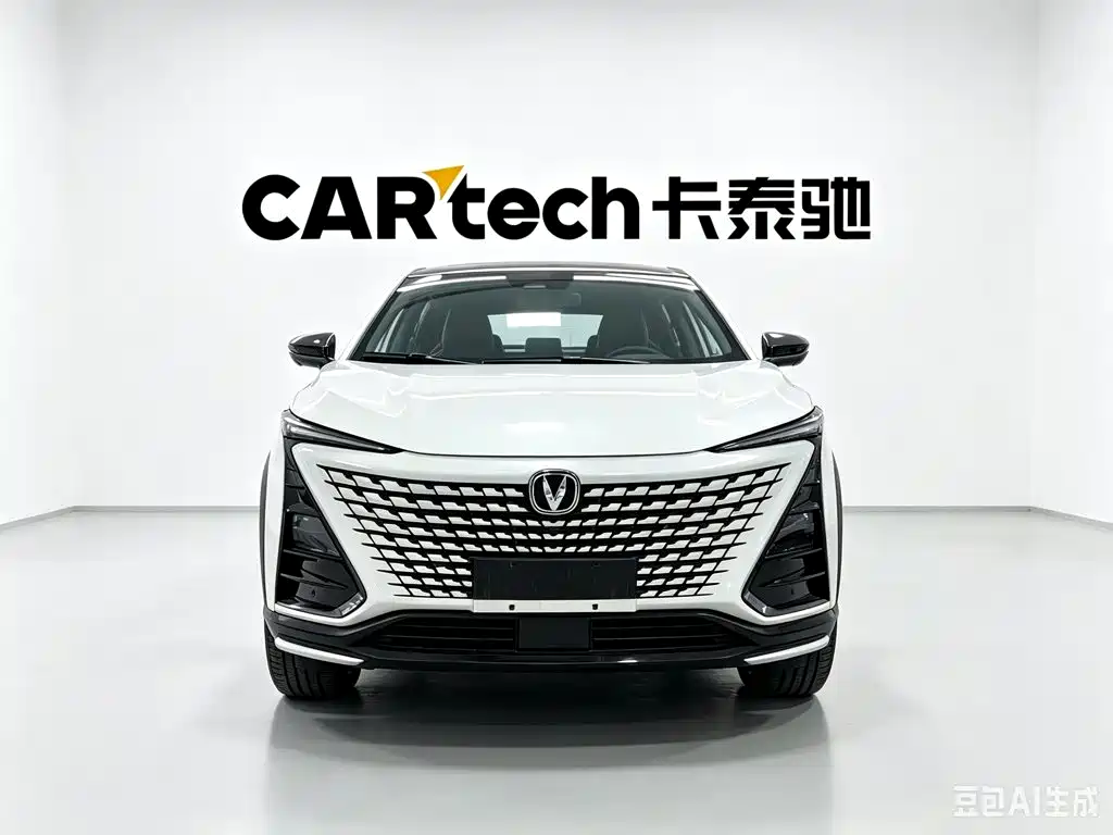 Changan UNI-T 2023 1.5T Luxury