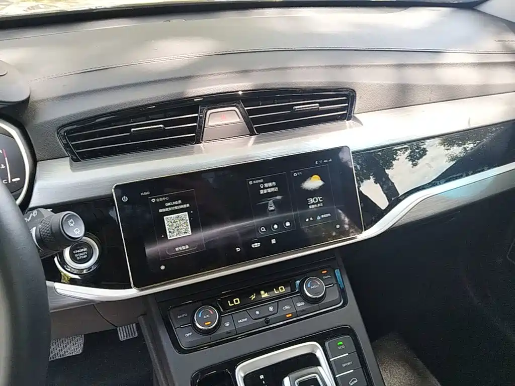 Geely Boyue — миниатюра 13