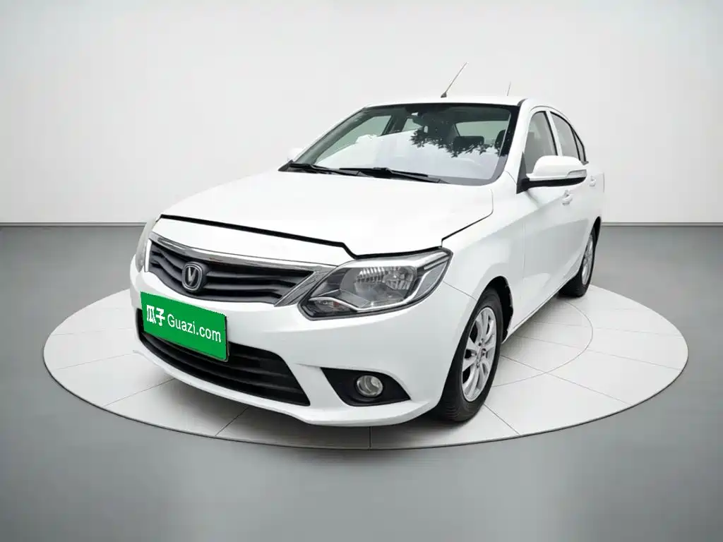Changan V3