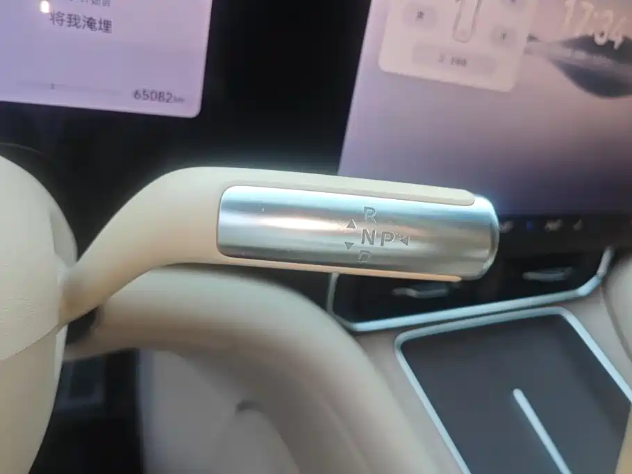 AITO AITO M9 — миниатюра 16