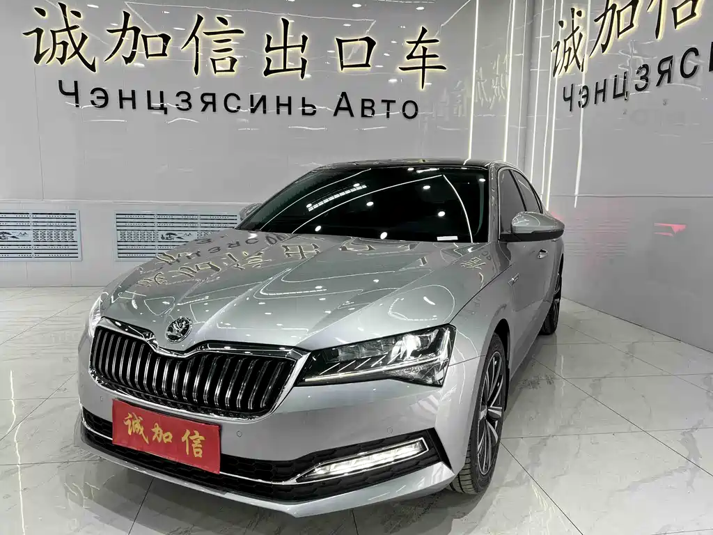 Skoda Superb 2023