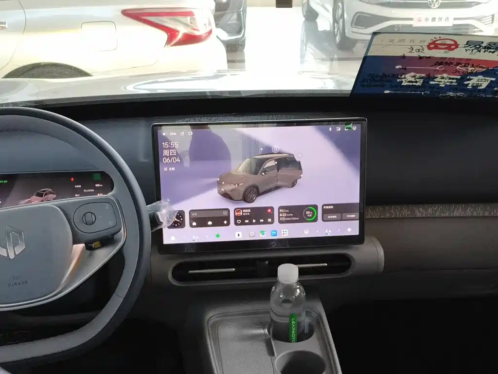Leapmotor A10 2026 505 Enjoy