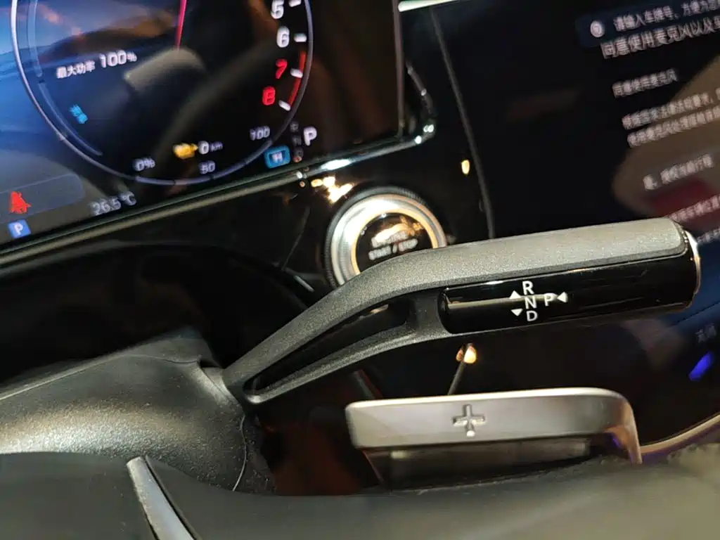 Mercedes-Benz E-Class New Energy — миниатюра 14