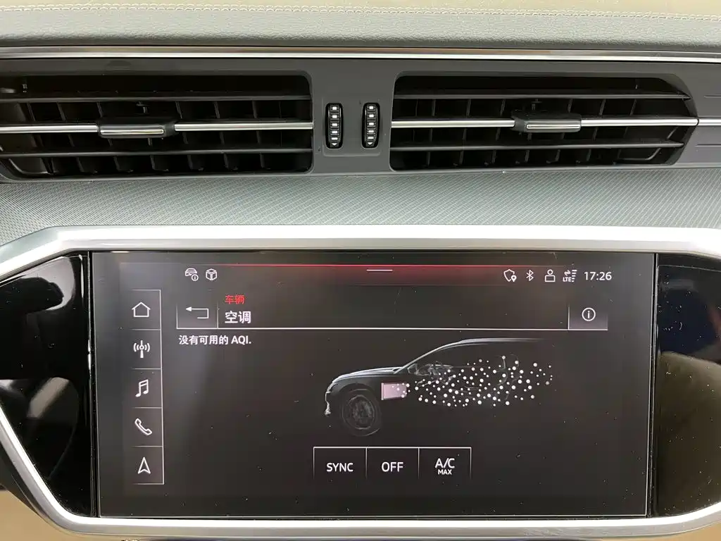 Audi A6 (Import) — миниатюра 11