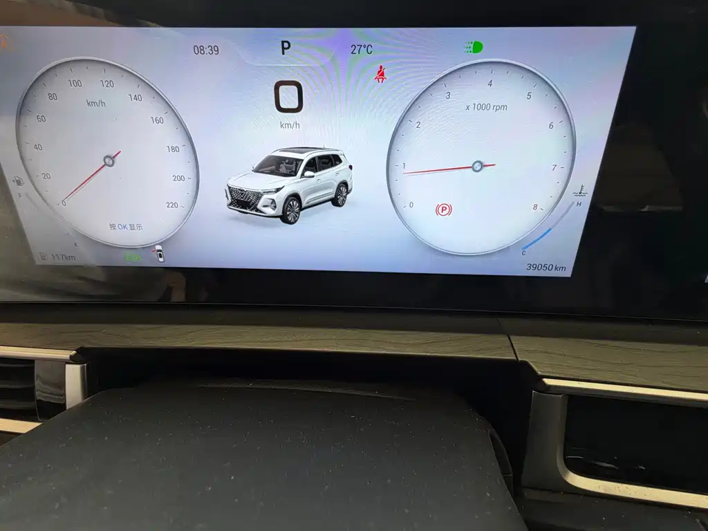 Chery Tiggo 8 PRO — миниатюра 8
