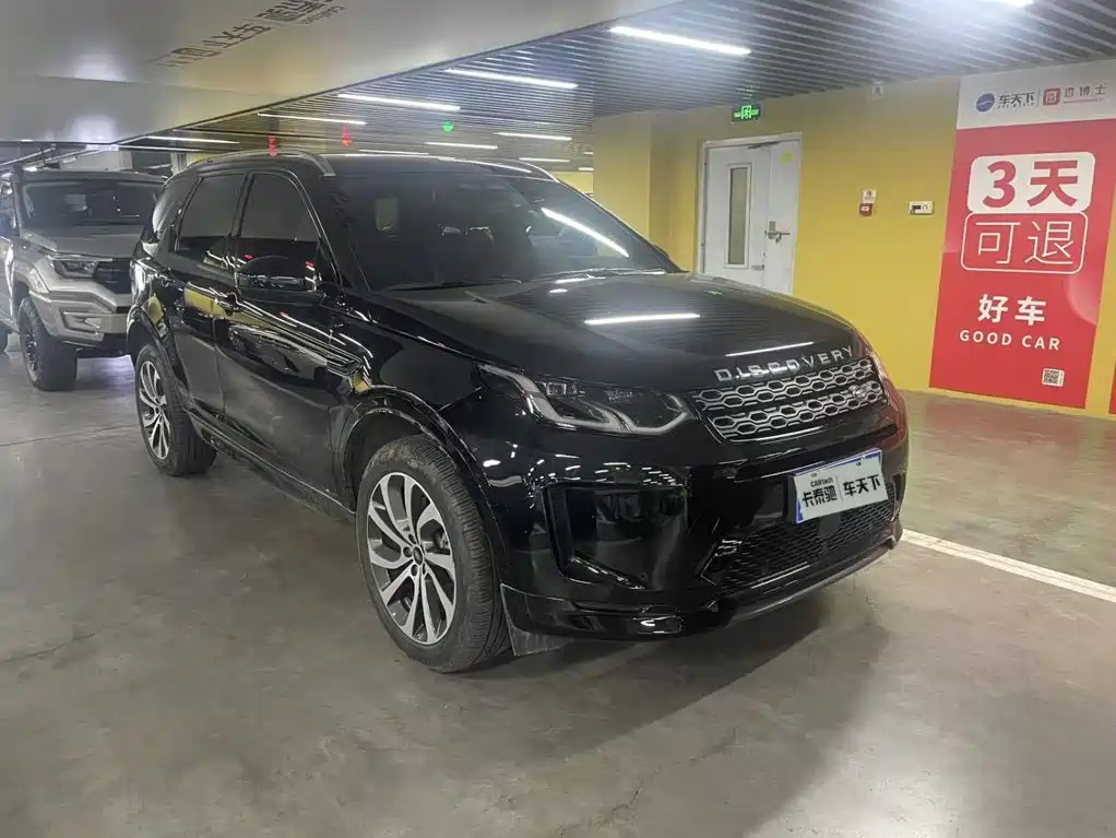 Land Rover Discovery Sport — миниатюра 2