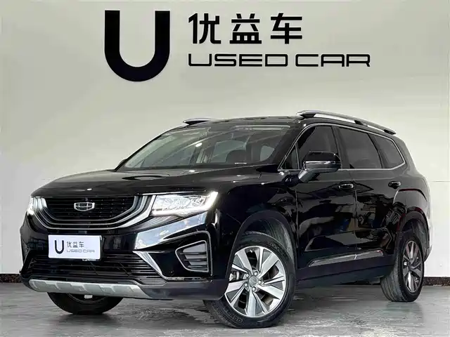 GEELY AUTOMOBILE HAOYUE 2021