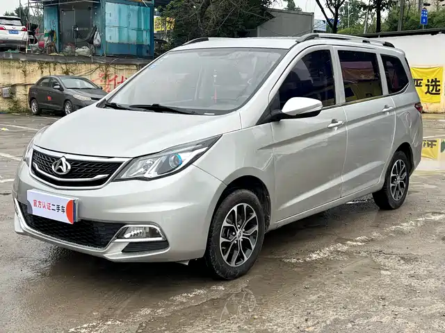 2018 Changan Changxing