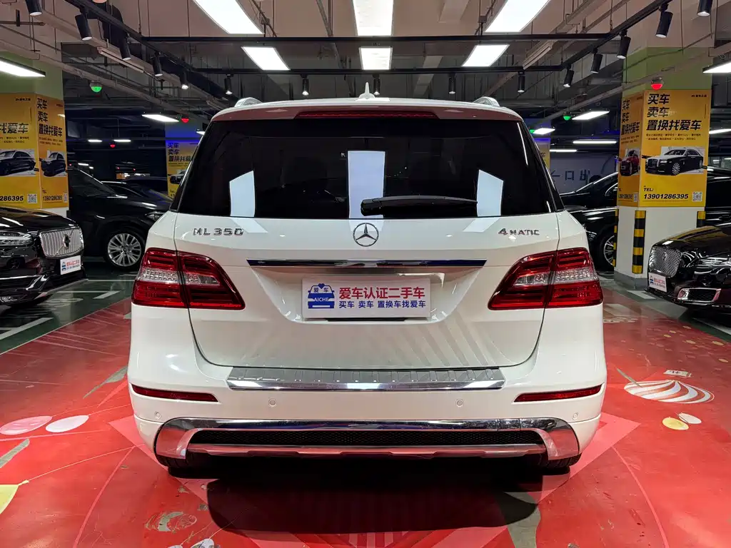 Mercedes-Benz M 2012 ML 350 Luxury