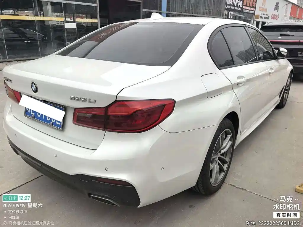 BMW 5 Series — миниатюра 3