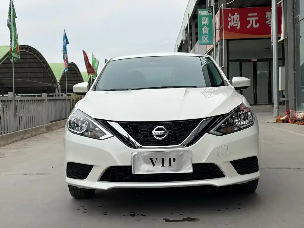 Nissan Sylphy 2024 1.6XE CVT Comfort