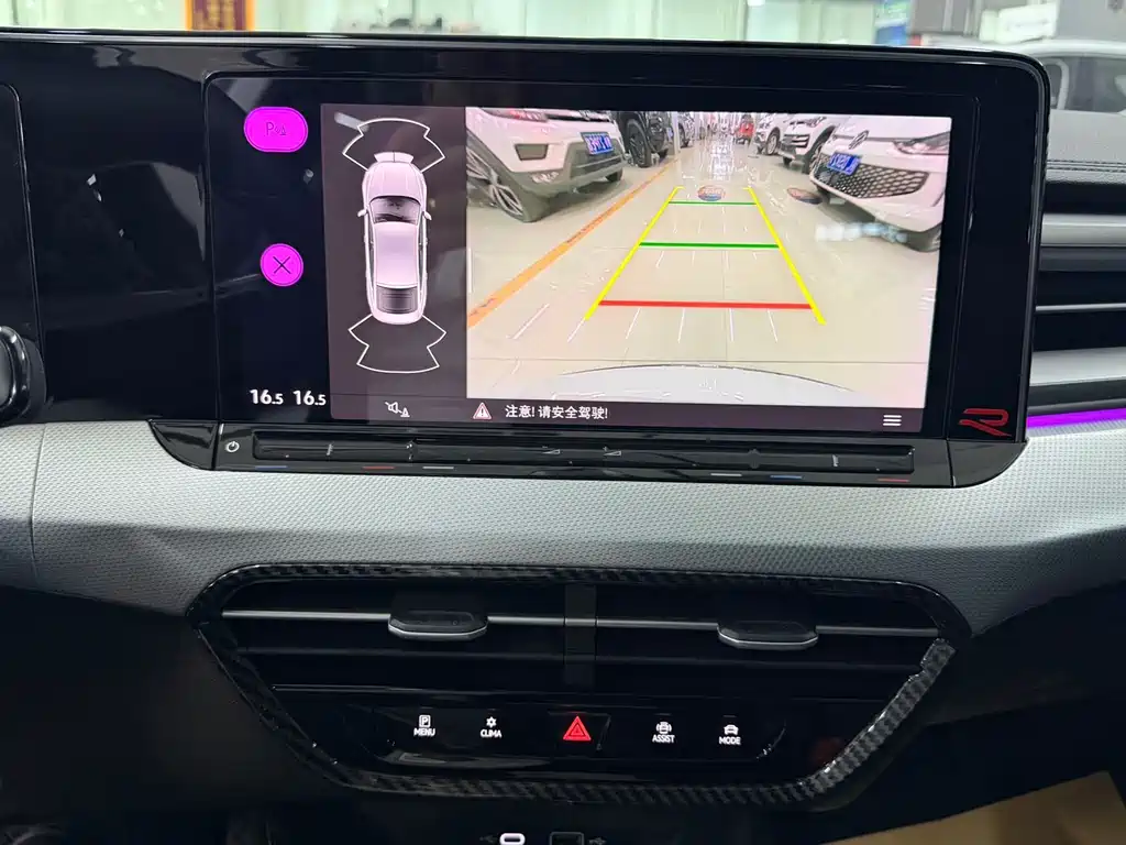 Volkswagen Lamando — миниатюра 10