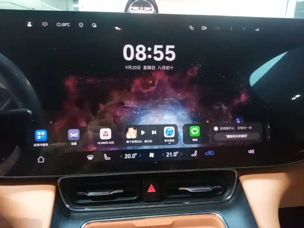 AITO AITO M8 — миниатюра 13