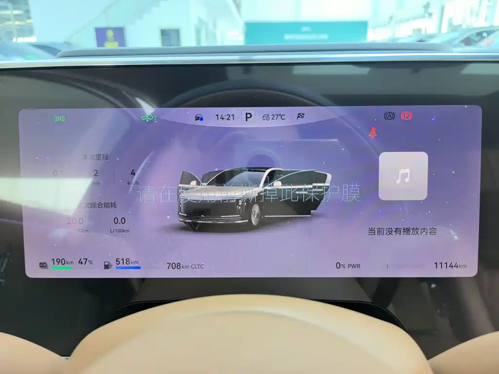 Zunjie Zunjie S800 — миниатюра 10