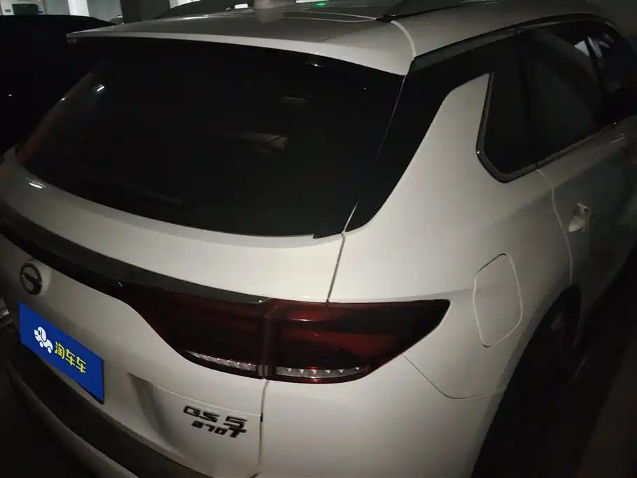 GAC GS5 2021 270T