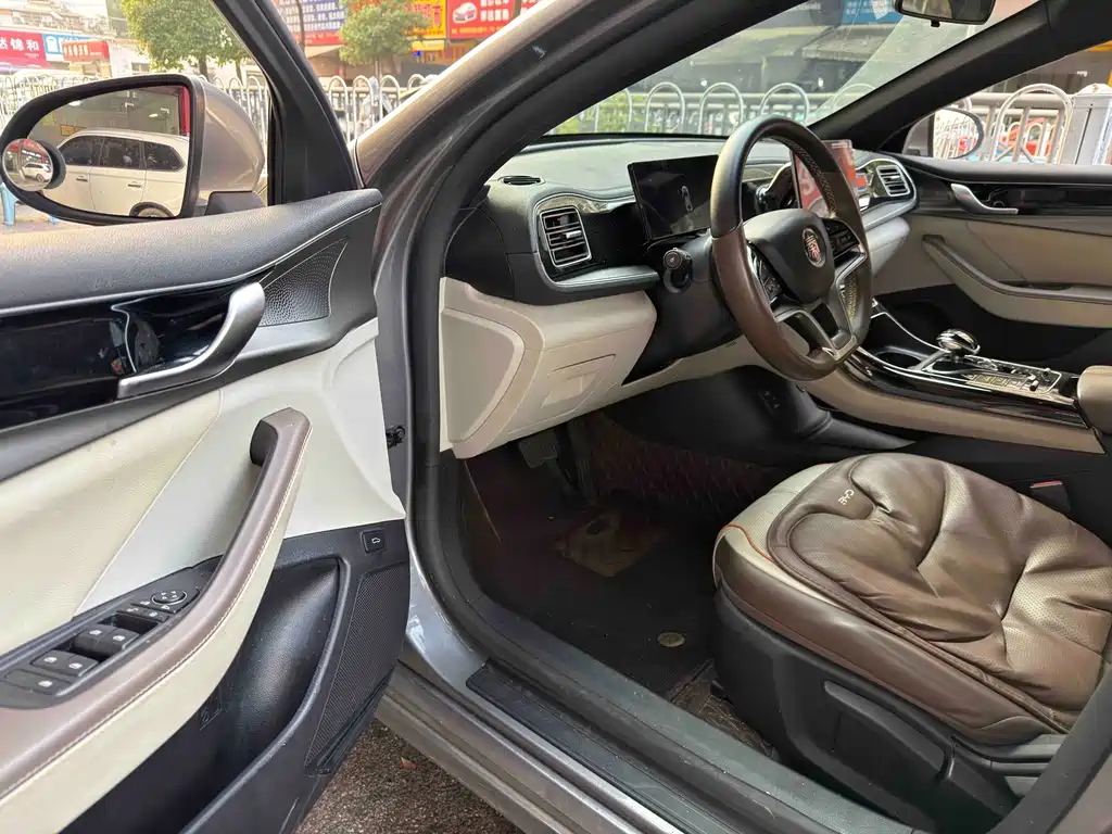 BYD Qin PLUS — миниатюра 3