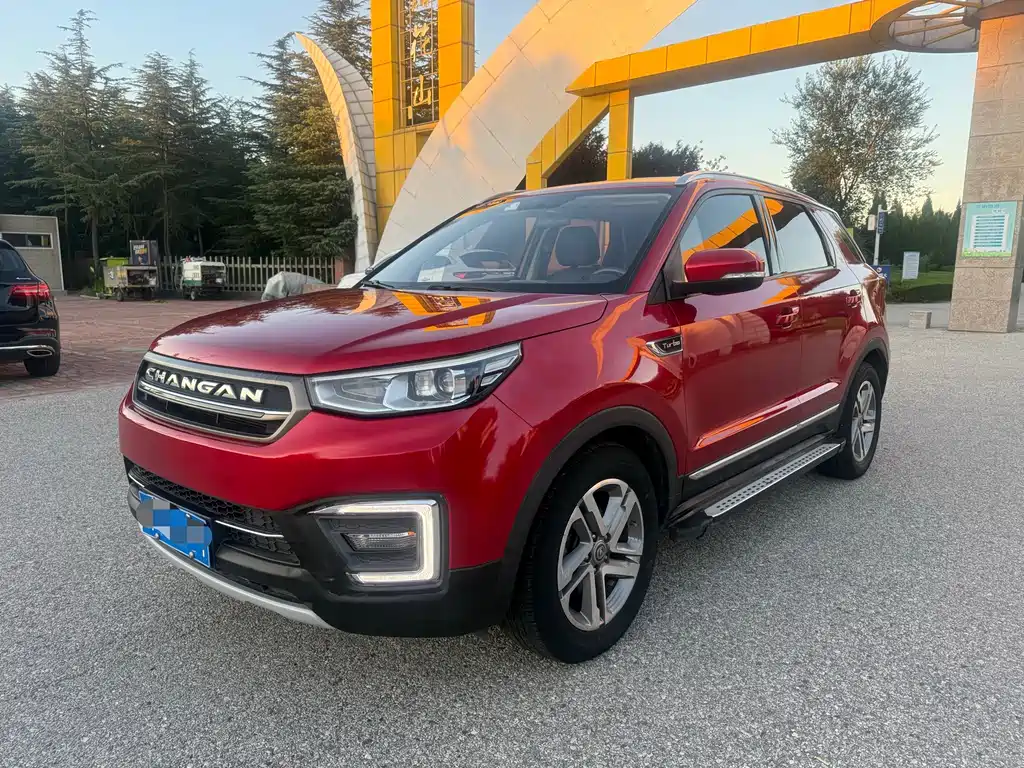 Changan CS55