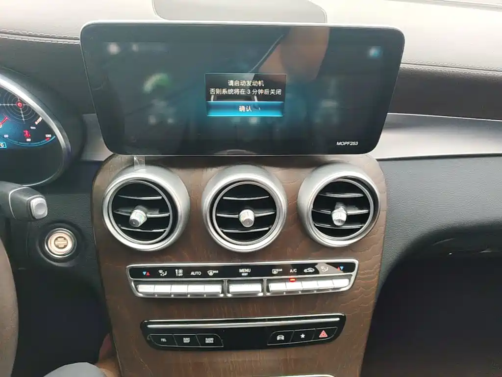 Mercedes-Benz GLC — миниатюра 18