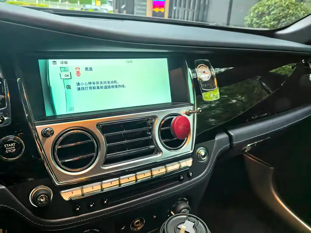 Rolls-Royce Wraith 6.6T Standard Type, фото 4