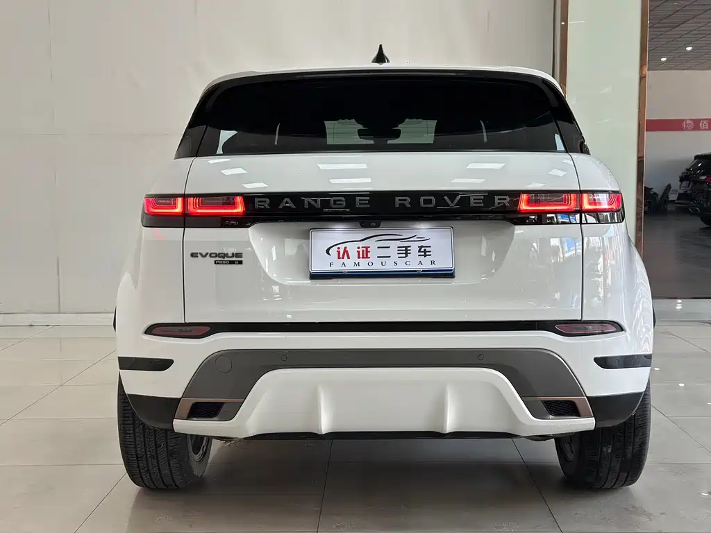 LAND ROVER RANGE ROVER AURORA