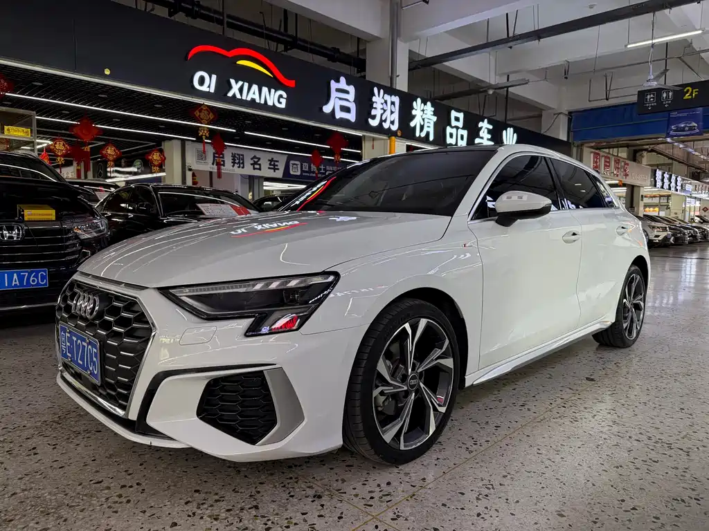 Audi A3 2023